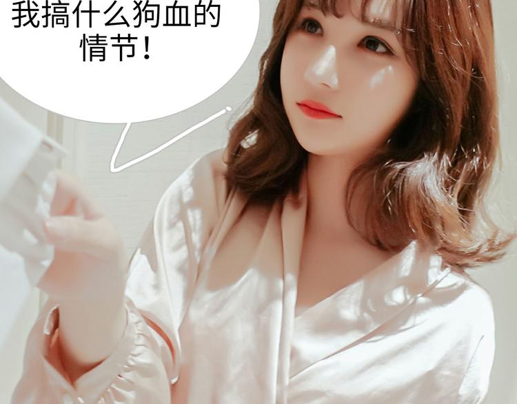 第1话10