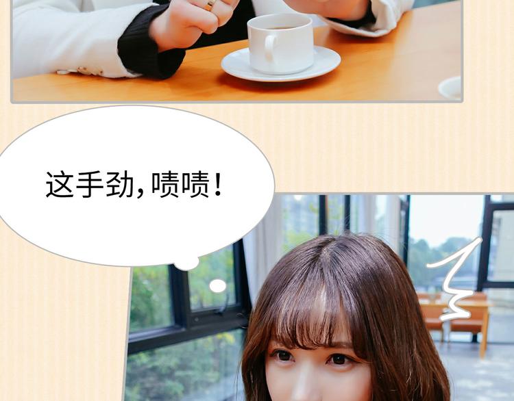 第4话13