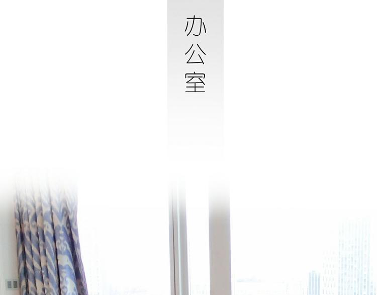 第3话16