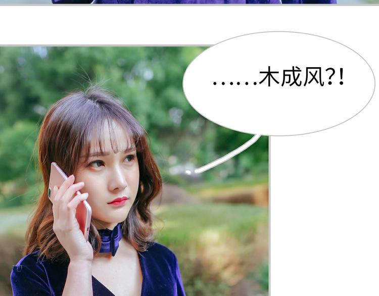 第3话4