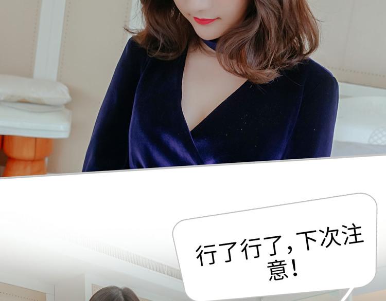 第1话52