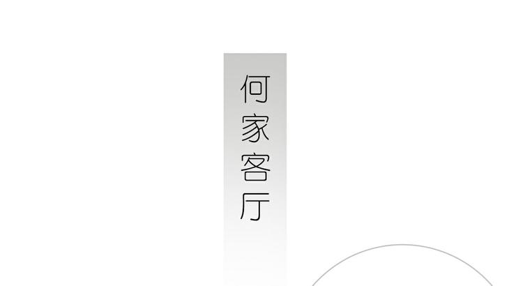第1话44