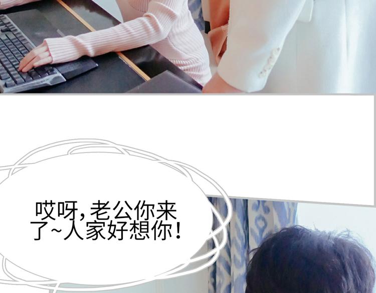 第3话30