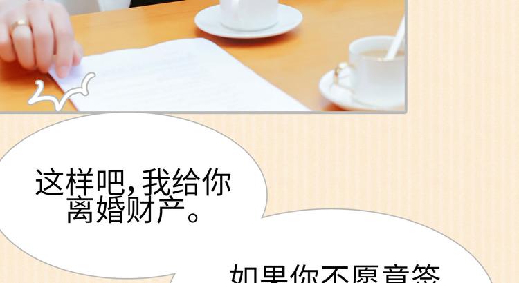 第4话26