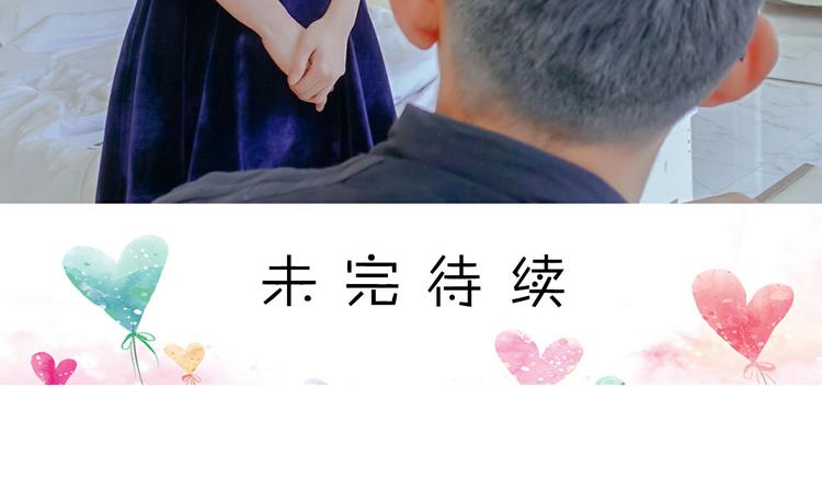 第1话54