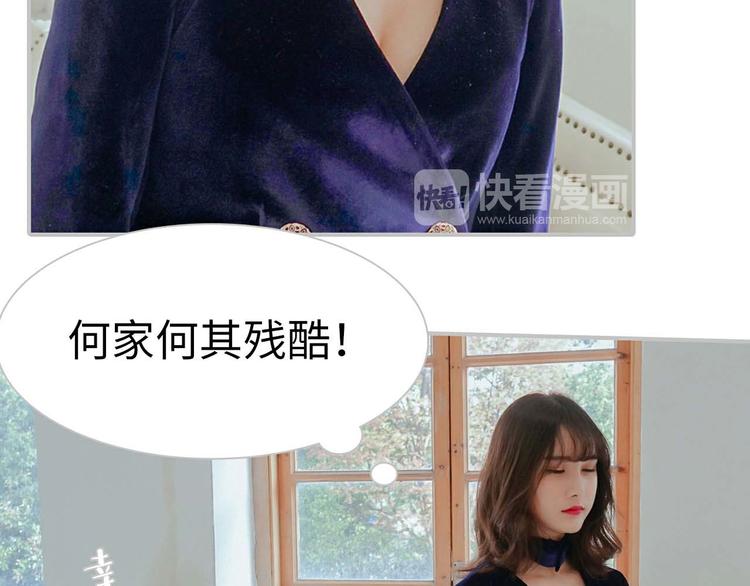 第2话6