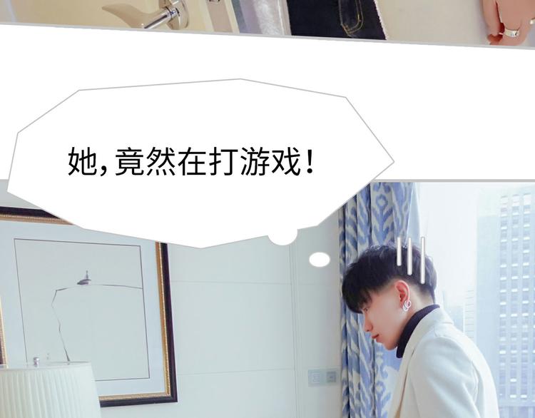 第3话24