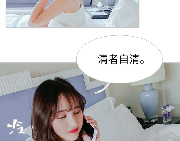 第1话42