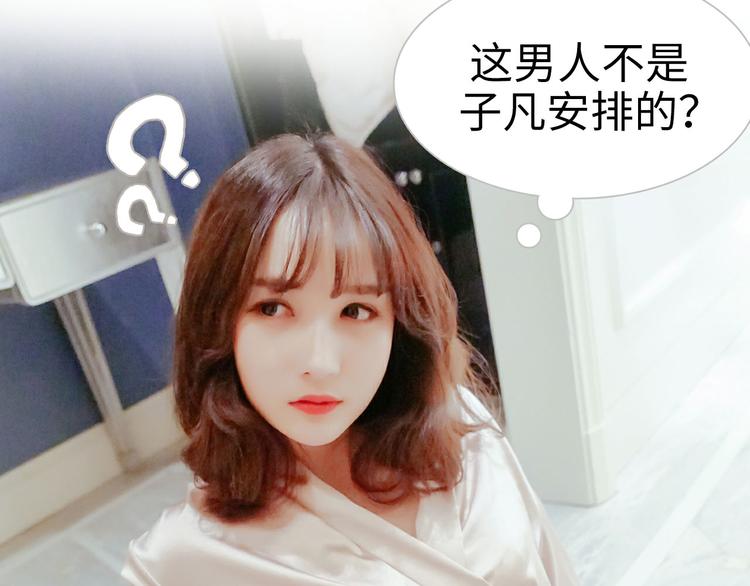 第1话24