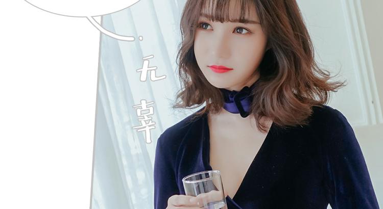 第2话32