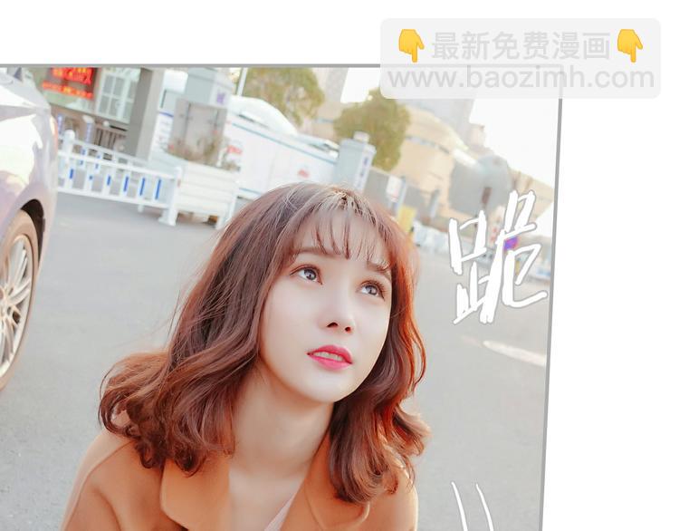 第8话3