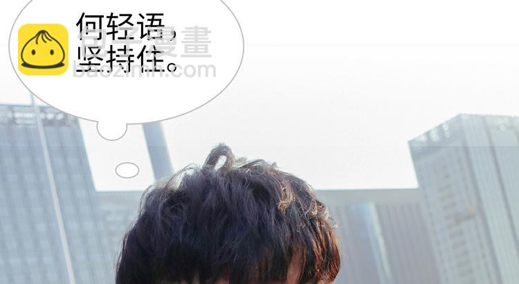 第8话23