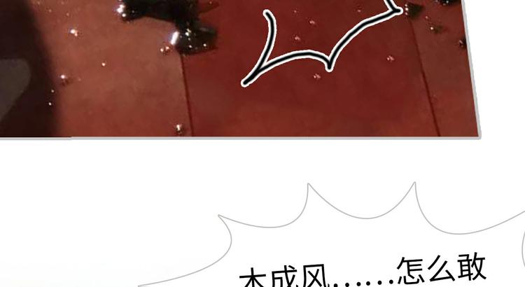 第1话5