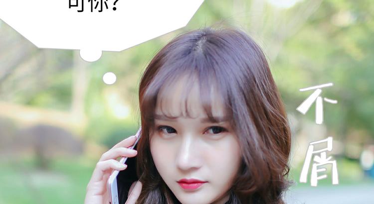 第3话11