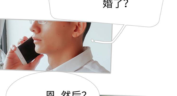 第3话8