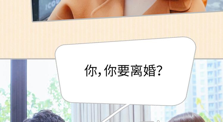 第4话23