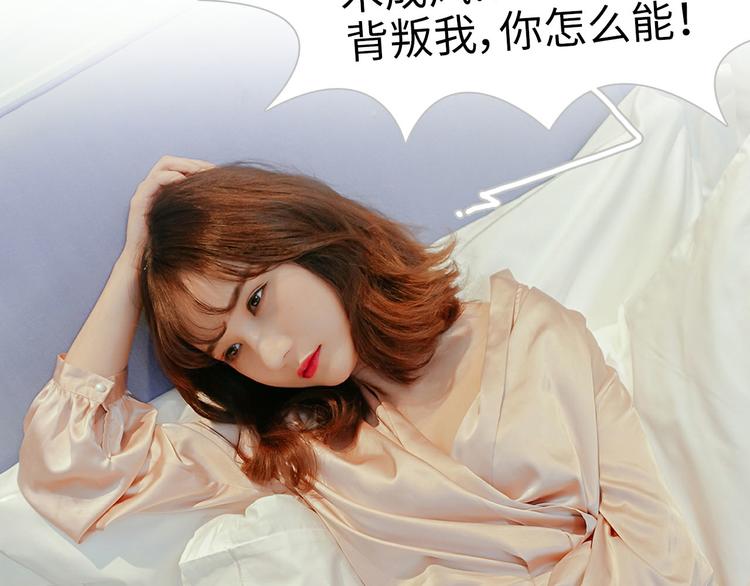 第1话6