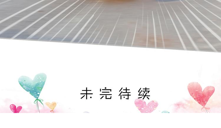 第4话48