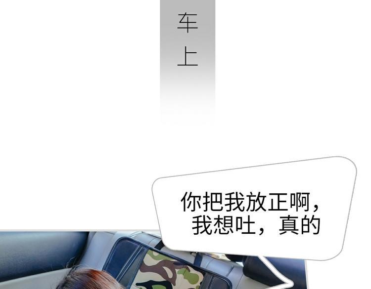 第5话10