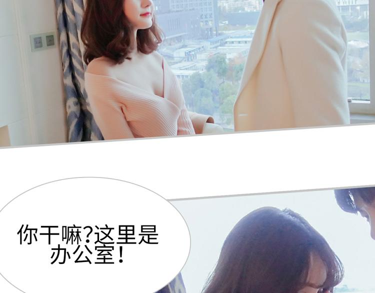 第3话42