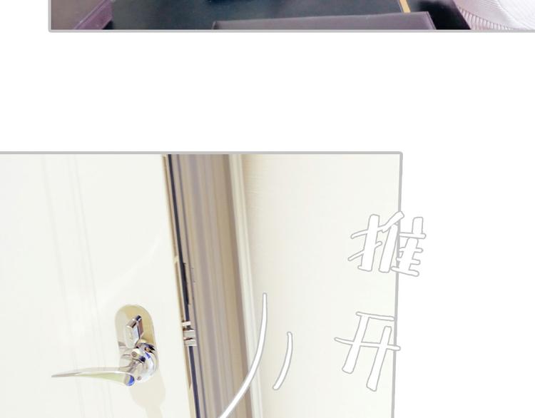 第3话19