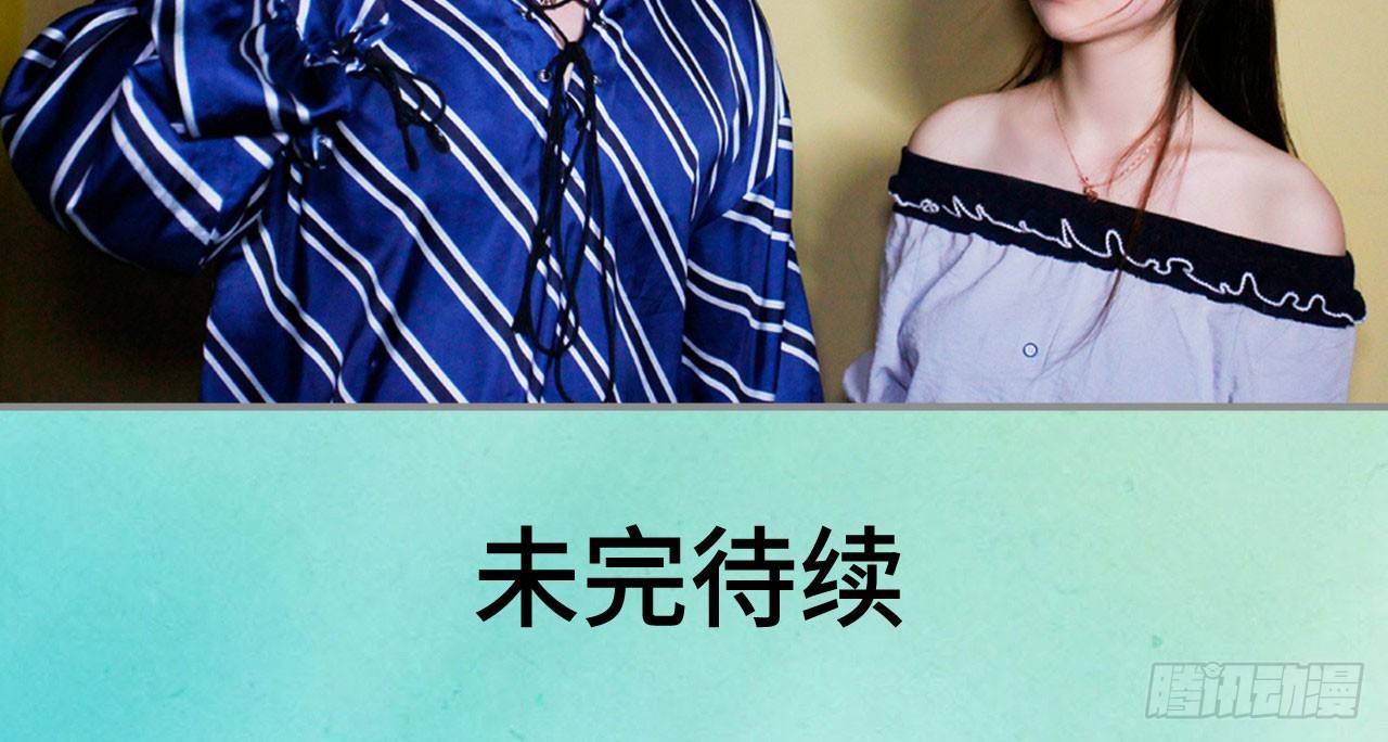 第5话16