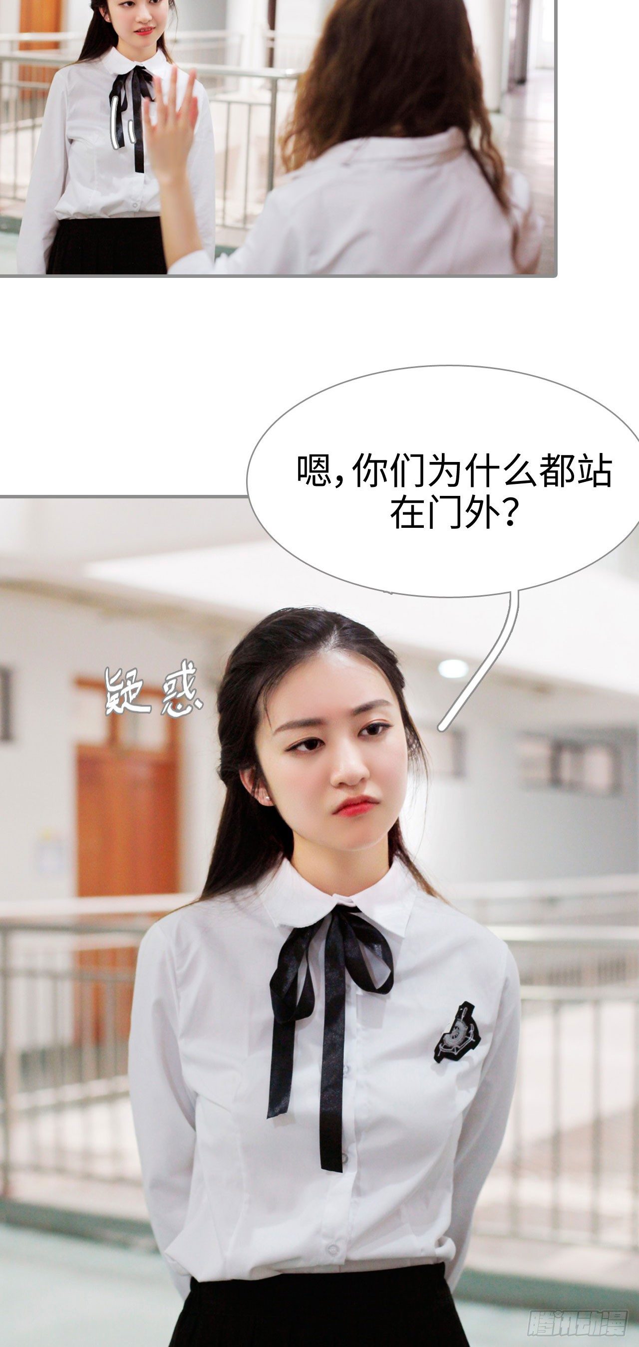 第7话7