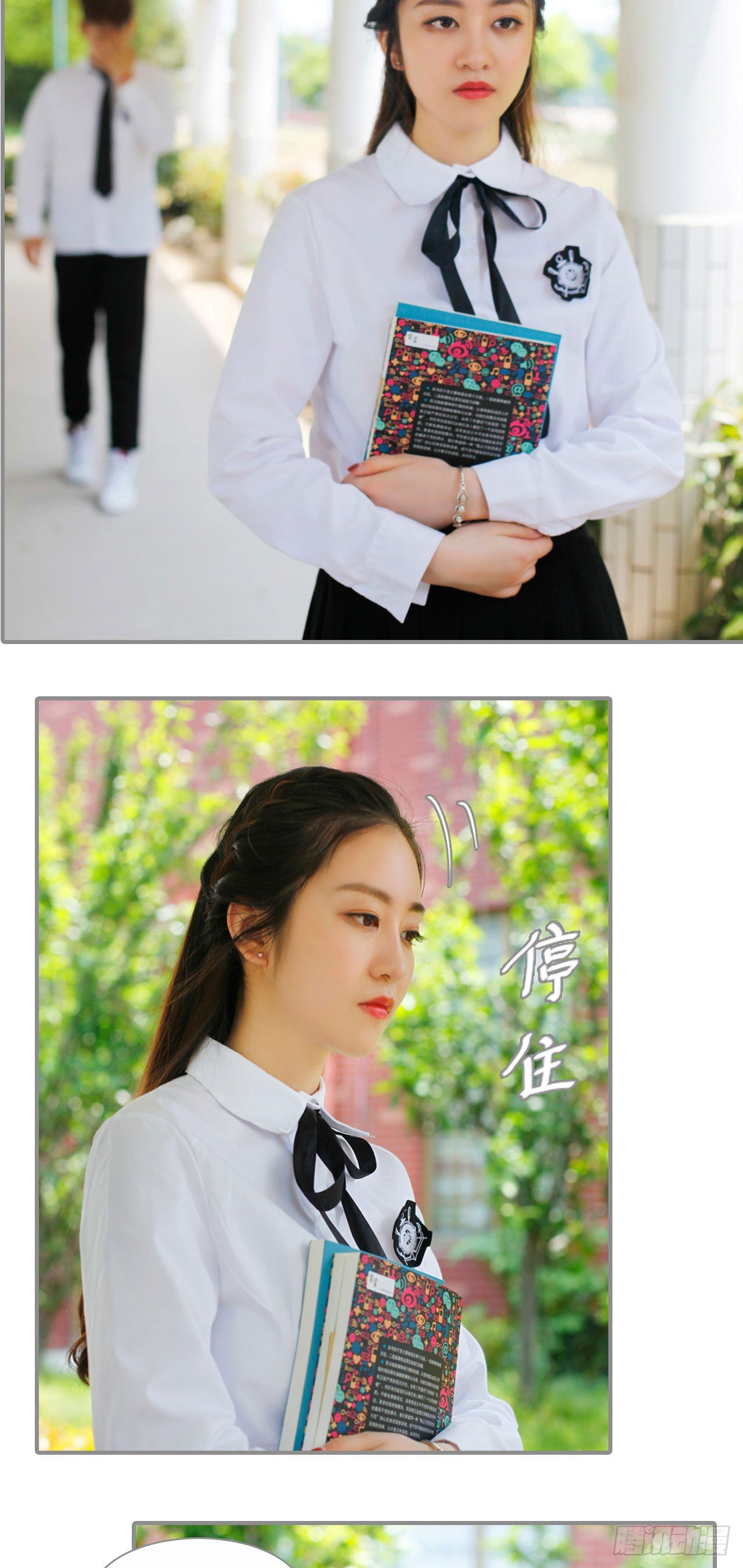 第1话4