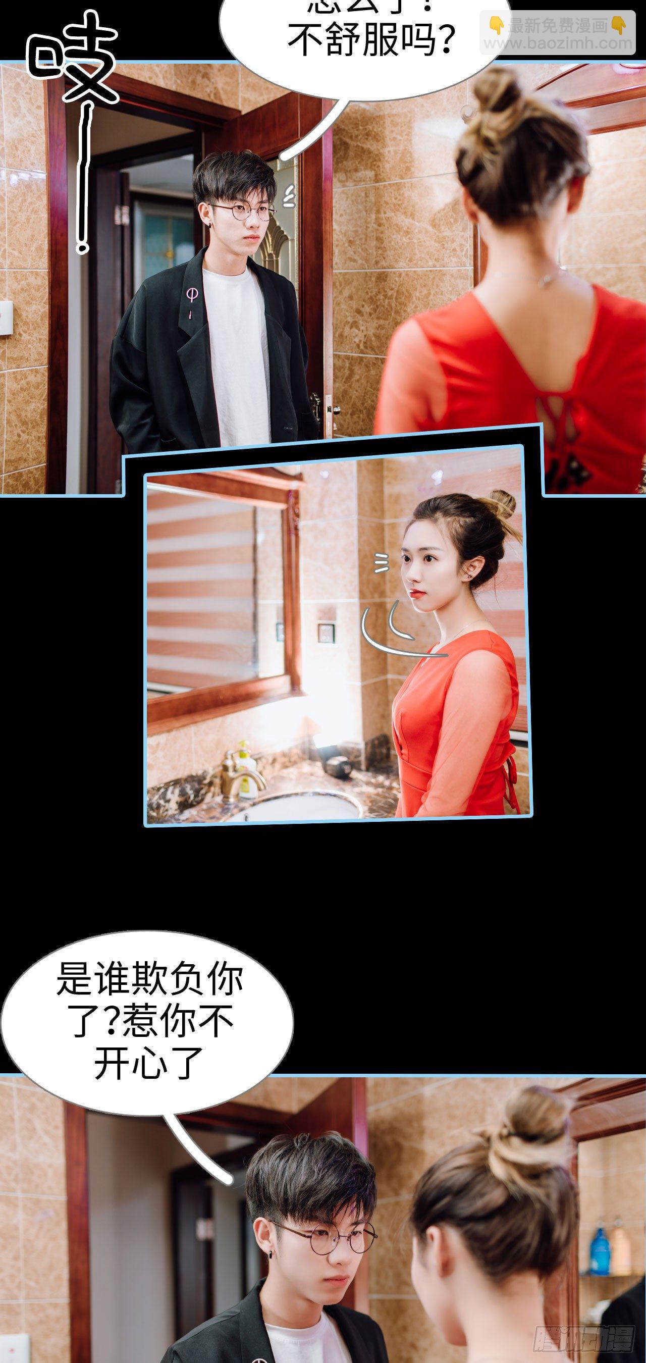 第4话14