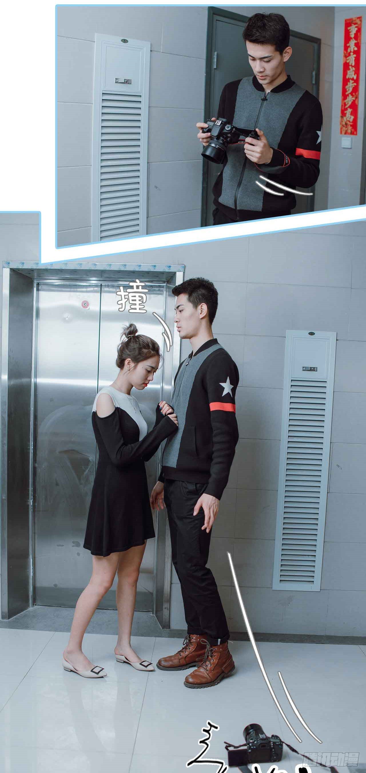 第1话11
