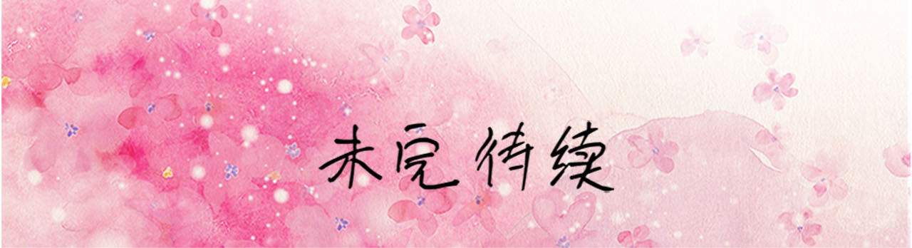 第1话16