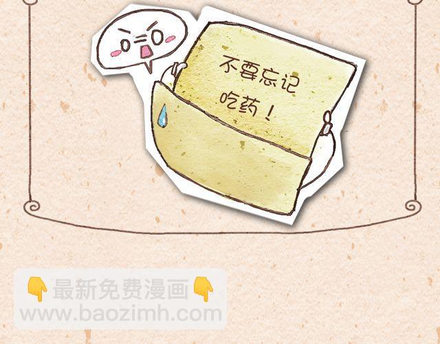 计算器＆优事贴10