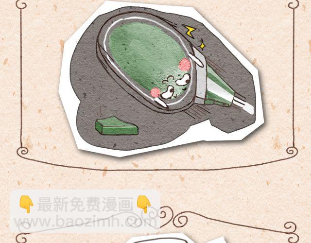 自动铅＆修正带3