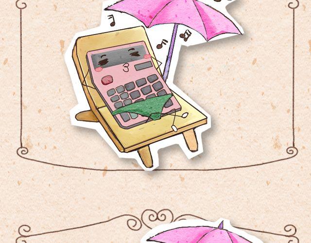 计算器＆优事贴3