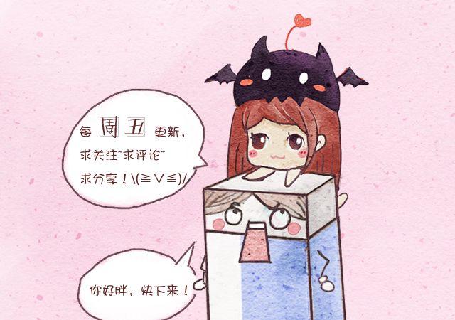 橡皮＆剪刀12