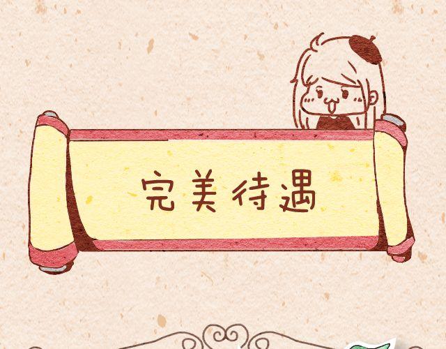 计算器＆优事贴0