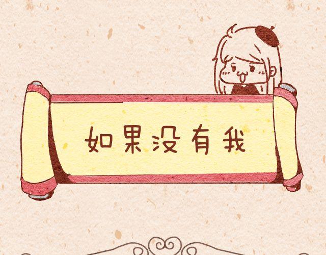 拖线板＆透明胶0