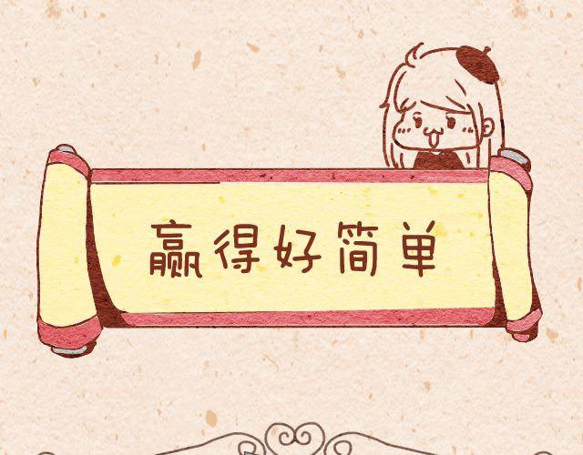 橡皮＆剪刀6