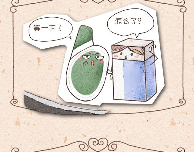 自动铅＆修正带1