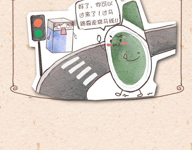 自动铅＆修正带4