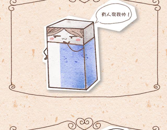 橡皮＆剪刀1