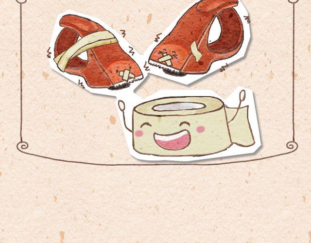 拖线板＆透明胶10