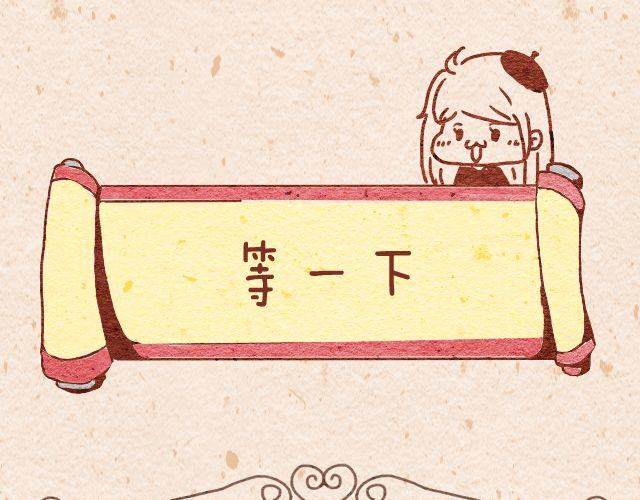 自动铅＆修正带0