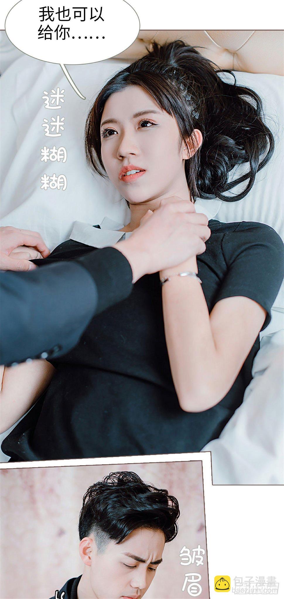 第2话12