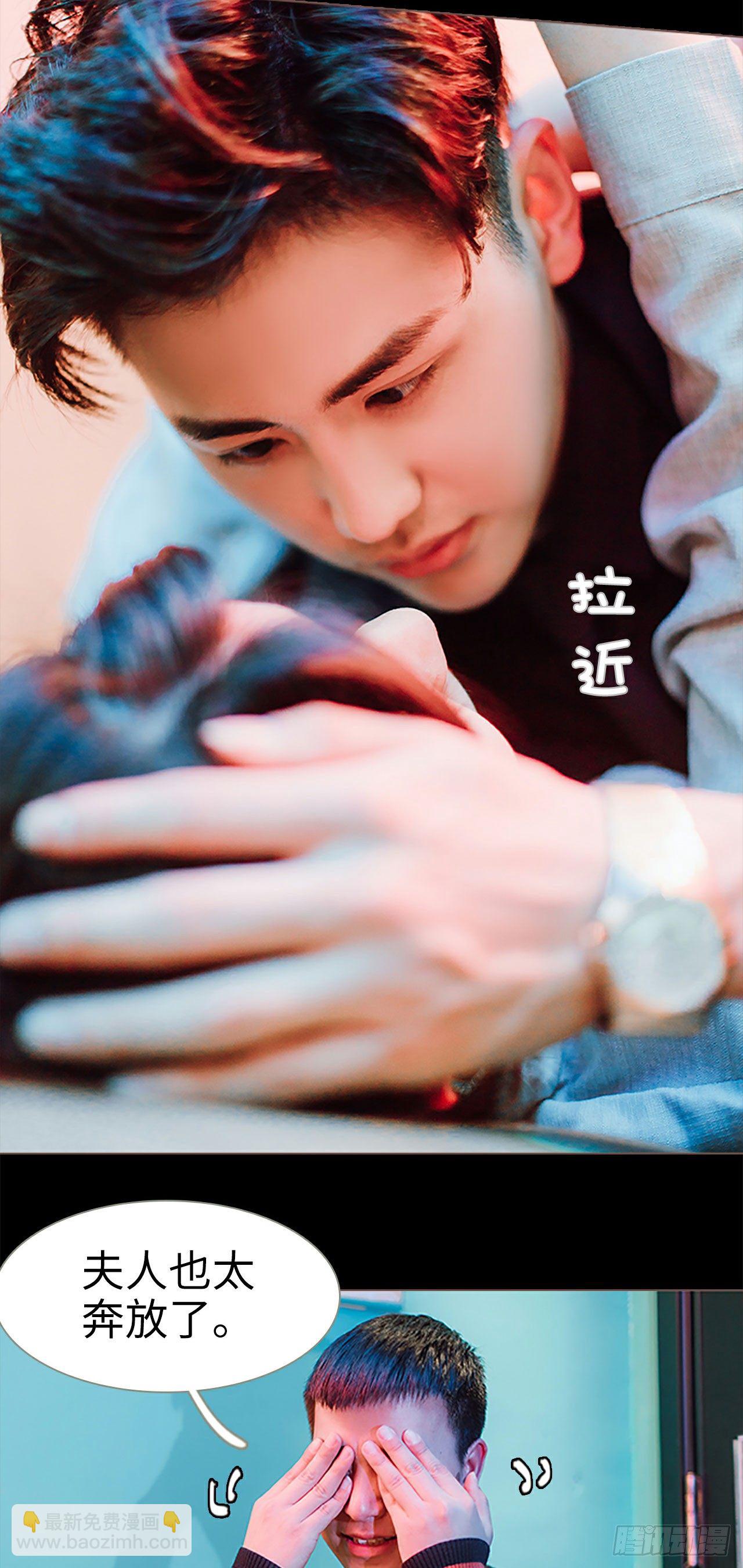 第1话17