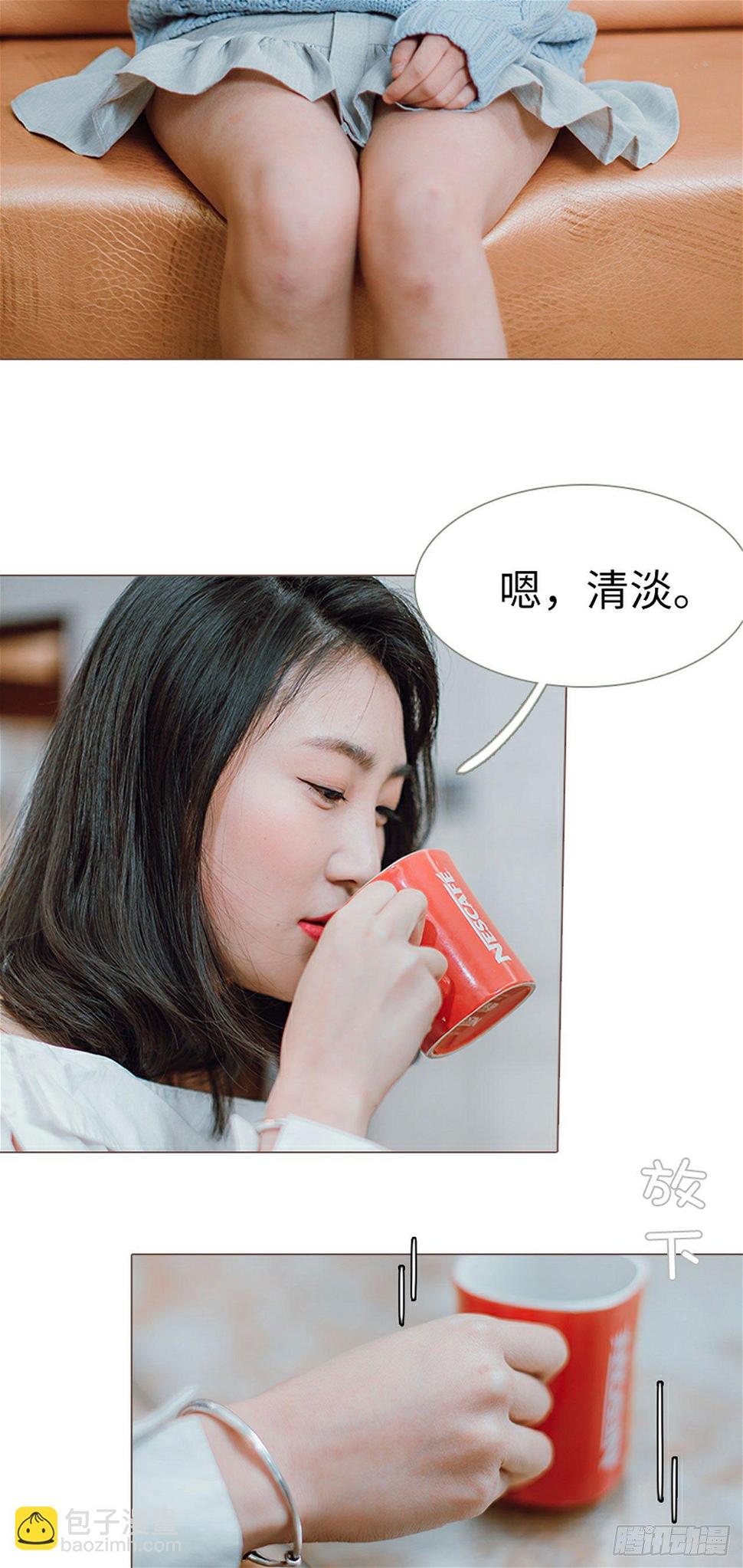 第7话15
