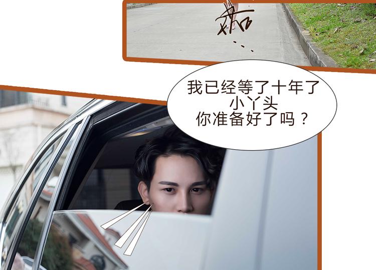 第1话15