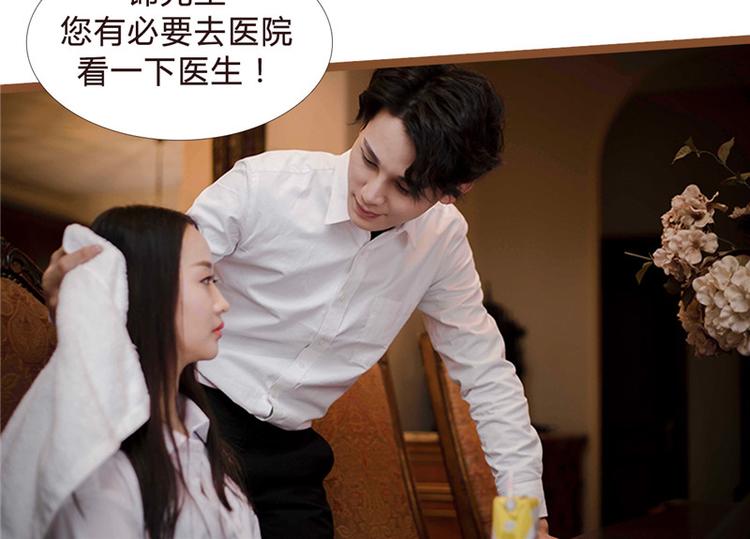 第8话13