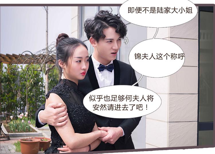 第3话9