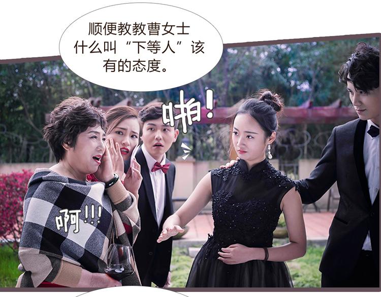 第3话14